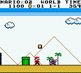 Super Mario Land DX Screenshot 1